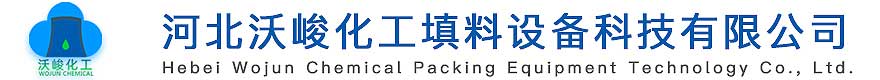 沈陽(yáng)黎航幕墻工程有限公司